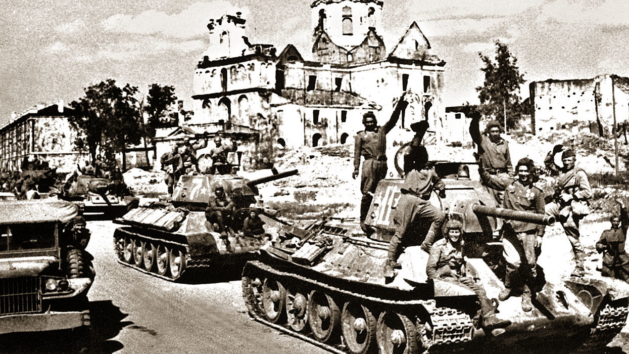 Картинка 1944 год