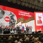Встреча в г. Санкт-Петербурге.